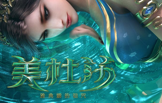 mgm美高梅官网版