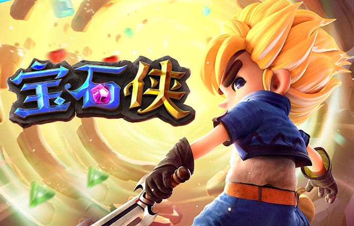 英亚体育最新版
