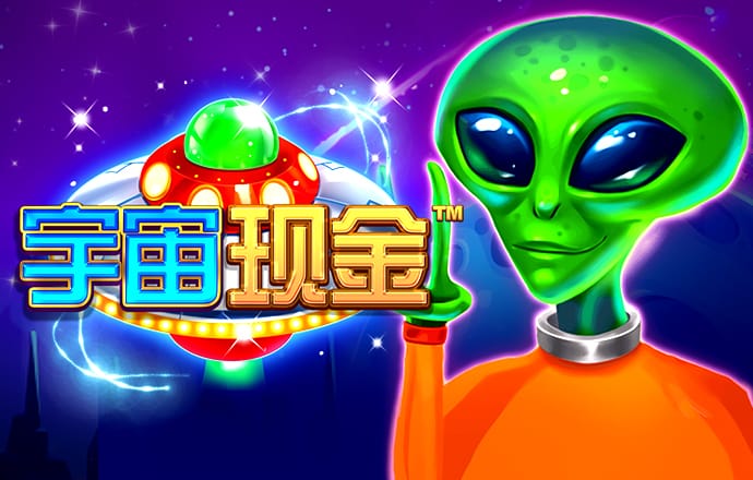 乐冠国际体育登录平台首页截图4