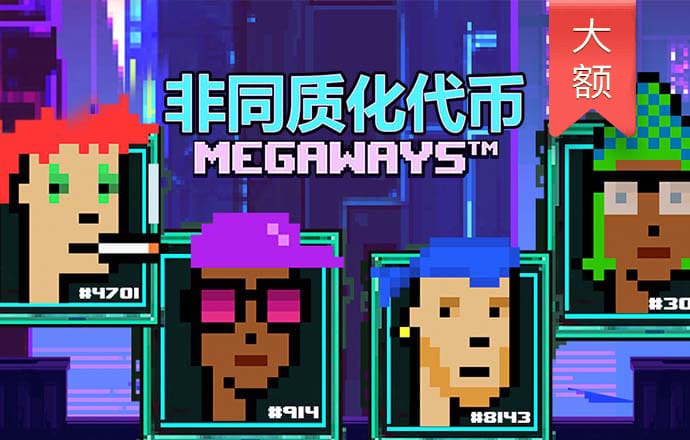 利来体育APP
