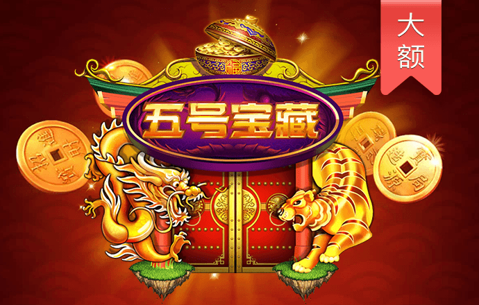 亚美体育官方app下载