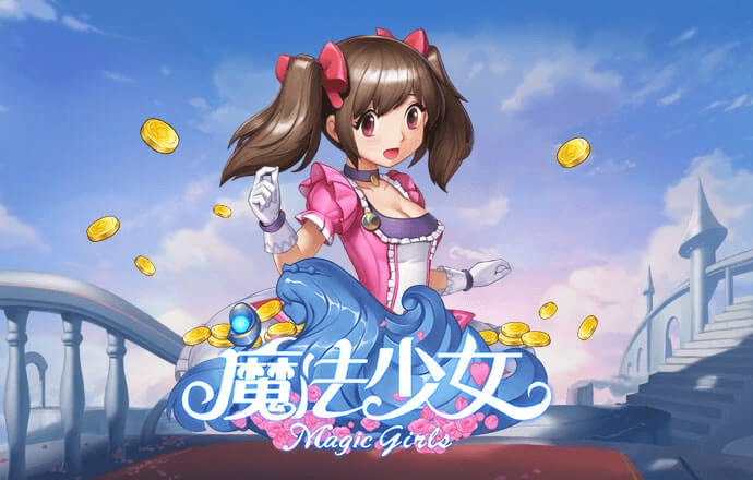 b体育官方体育app登录
